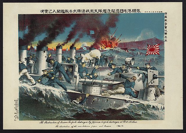 Painting of the naval battle at Port Arthur between Russian and Japanese destroyers